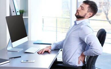 Symptoms of osteochondrosis of the lumbar spine